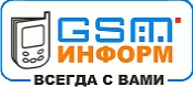 Ищем дилеров по Казахстану для открытия SMS-центра